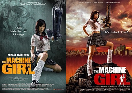 Machine Girl Poster